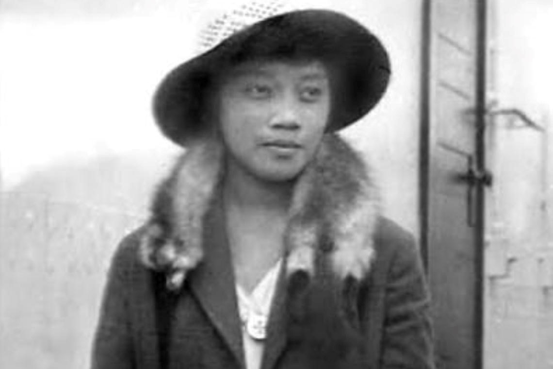 Princess Tarhata Kiram